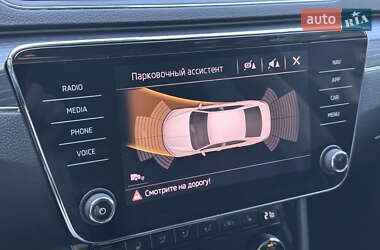 Лифтбек Skoda Superb 2020 в 