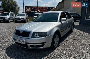 Лифтбек Skoda Superb 2006 в Харькове