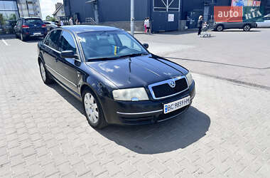 Лифтбек Skoda Superb 2005 в Бобрке