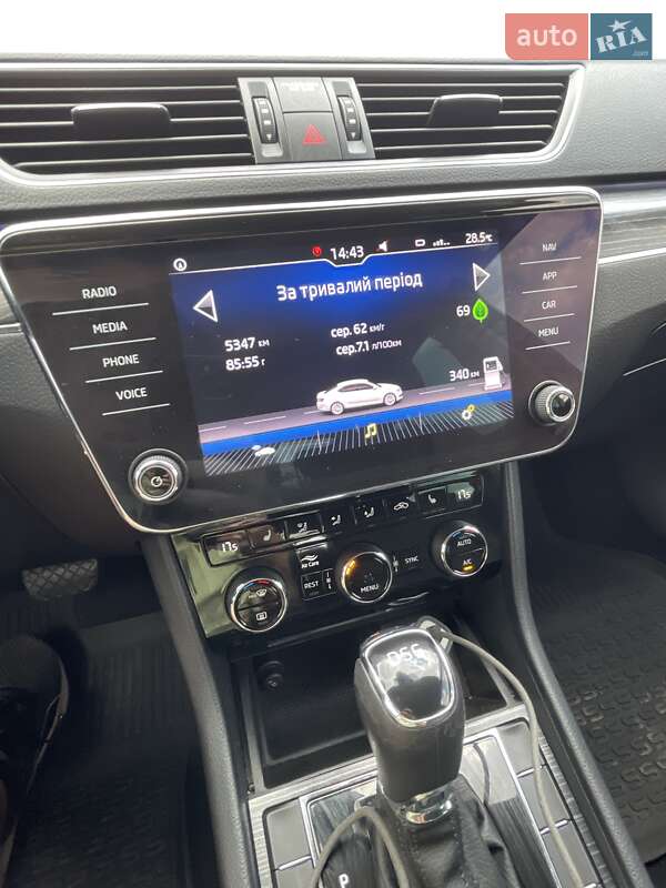 Лифтбек Skoda Superb 2020 в Кривом Роге