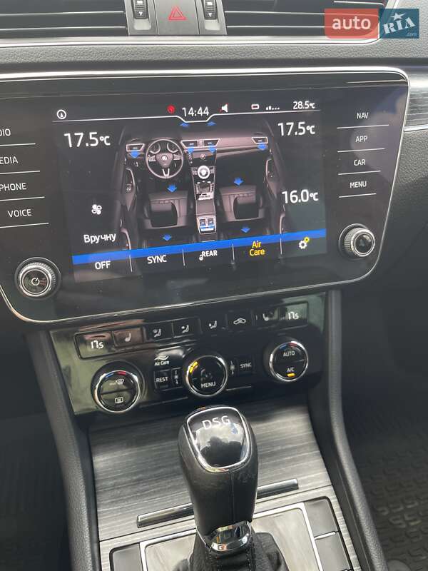 Лифтбек Skoda Superb 2020 в Кривом Роге