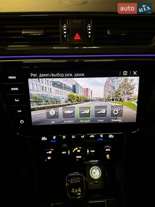 Лифтбек Skoda Superb 2017 в Днепре