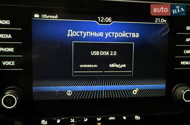 Лифтбек Skoda Superb 2018 в 