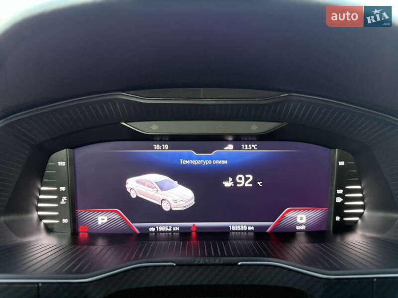 Лифтбек Skoda Superb 2020 в Луцке