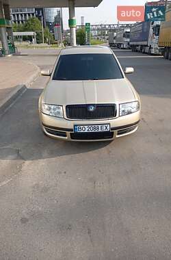 Ліфтбек Skoda Superb 2004 в Тернополі