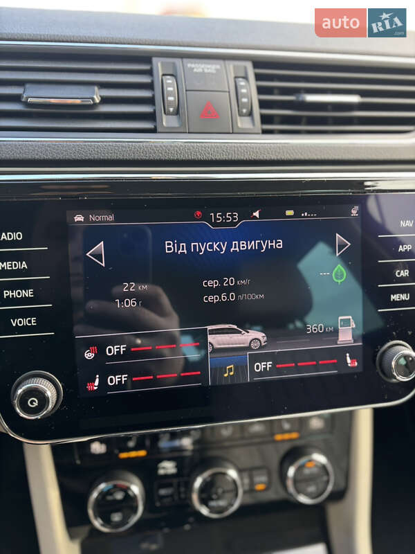 Універсал Skoda Superb 2019 в Мукачевому