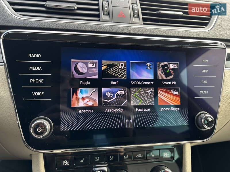 Універсал Skoda Superb 2019 в Мукачевому