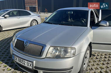 Лифтбек Skoda Superb 2006 в 