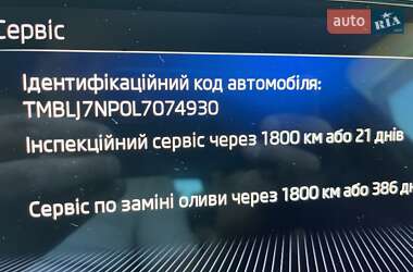Универсал Skoda Superb 2020 в 