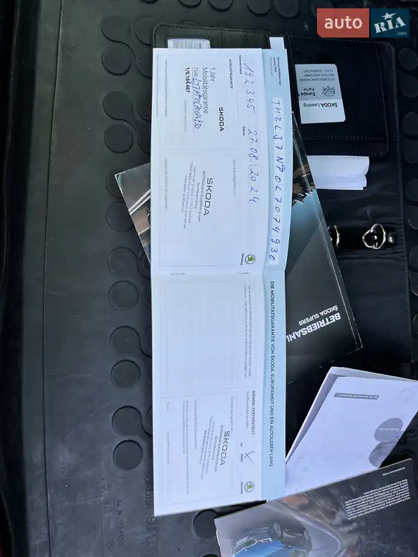 Універсал Skoda Superb 2020 в Коростені документ