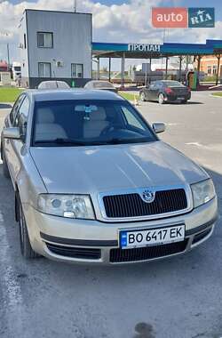 Лифтбек Skoda Superb 2005 в Тернополе
