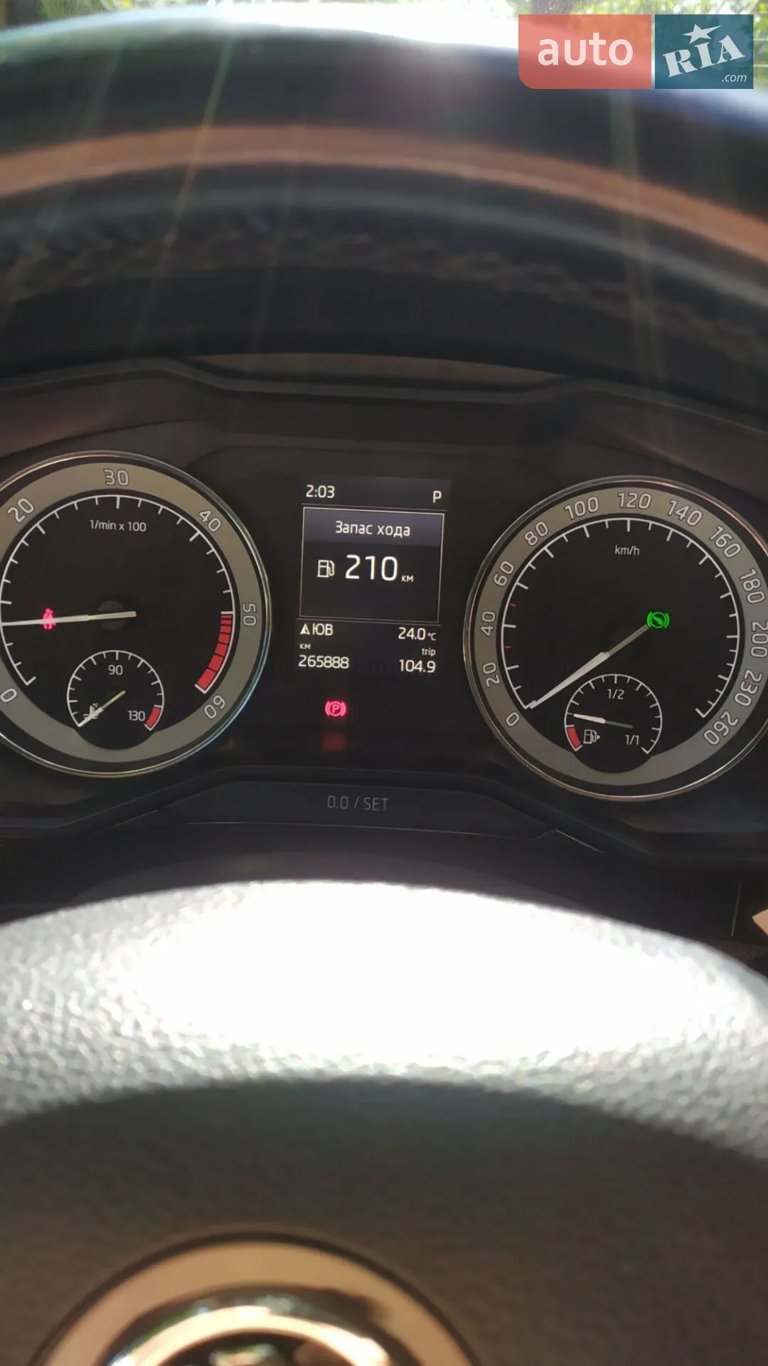2016 Skoda Superb - мініатюра 2