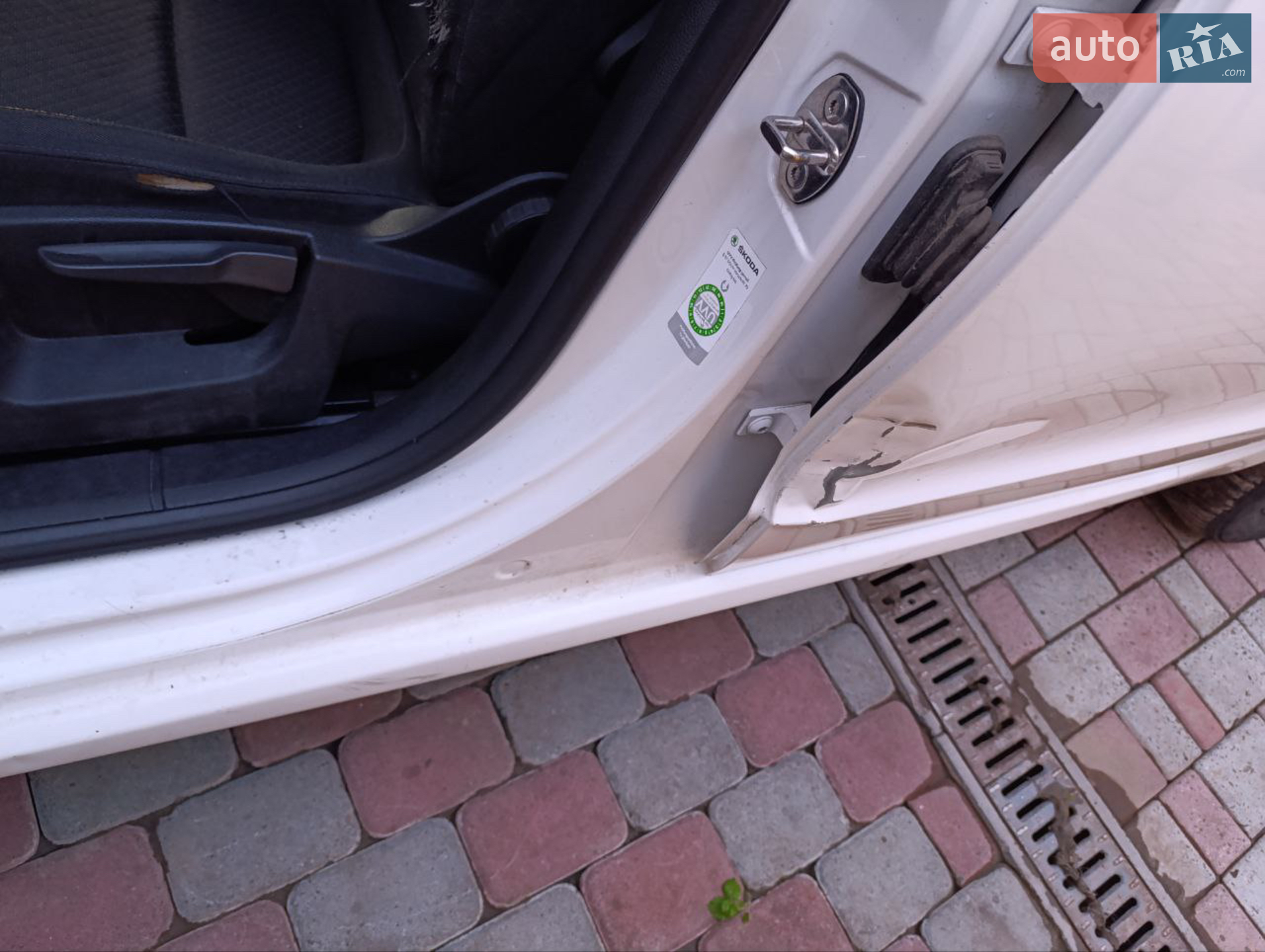 2014 Skoda Superb - мініатюра 5