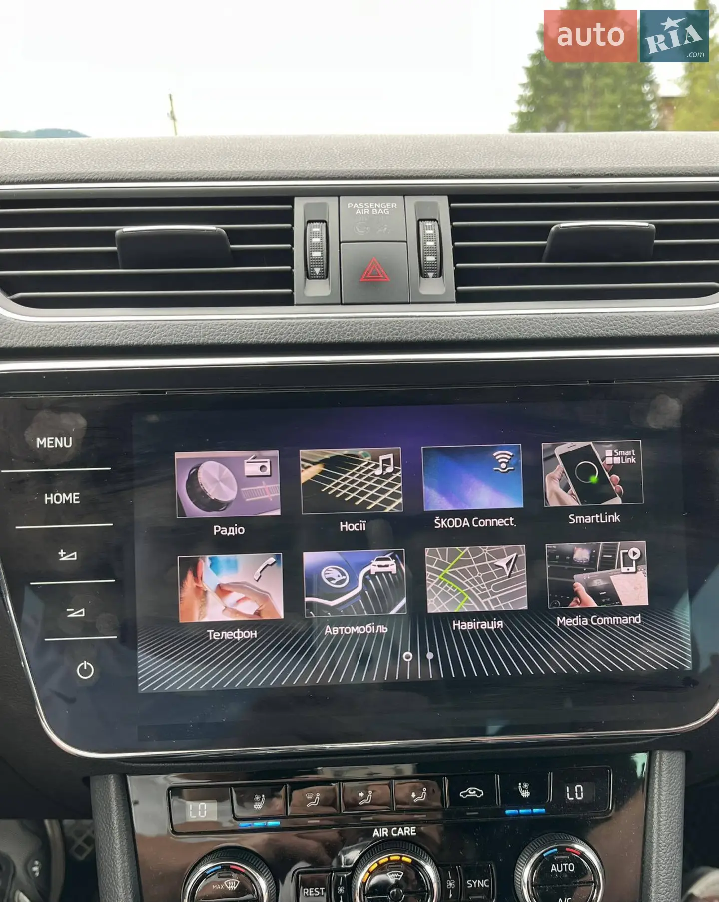 2017 Skoda Superb - мініатюра 19