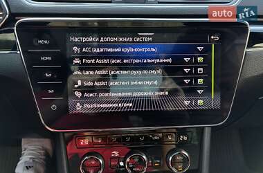 Универсал Skoda Superb 2020 в 