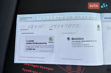 Универсал Skoda Superb 2020 в 