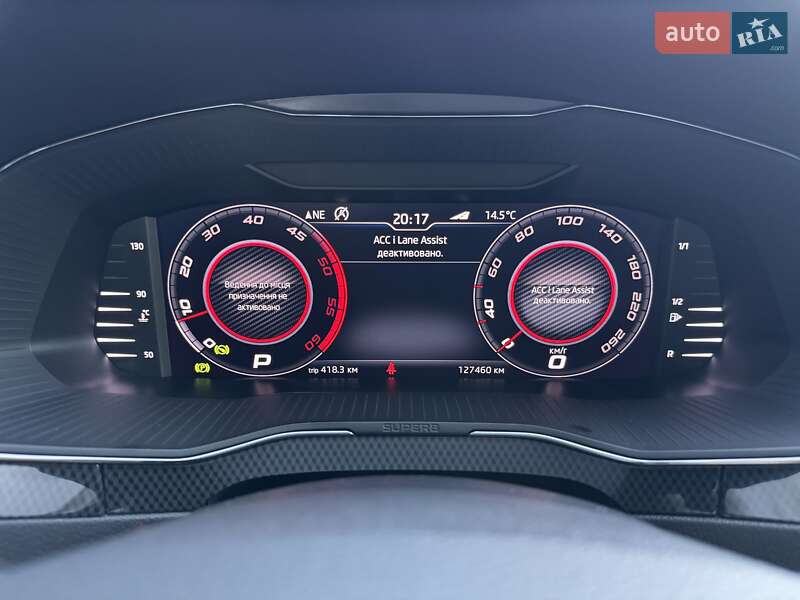 Универсал Skoda Superb 2019 в Луцке