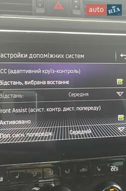 Универсал Skoda Superb 2018 в 