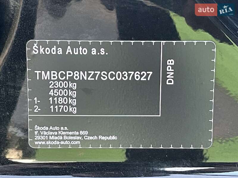 Ліфтбек Skoda Superb 2025 в Києві