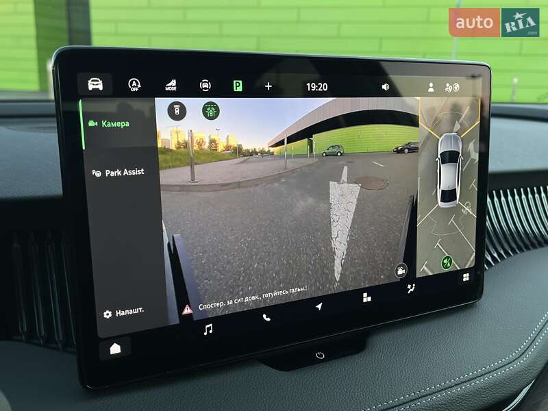 Ліфтбек Skoda Superb 2025 в Києві