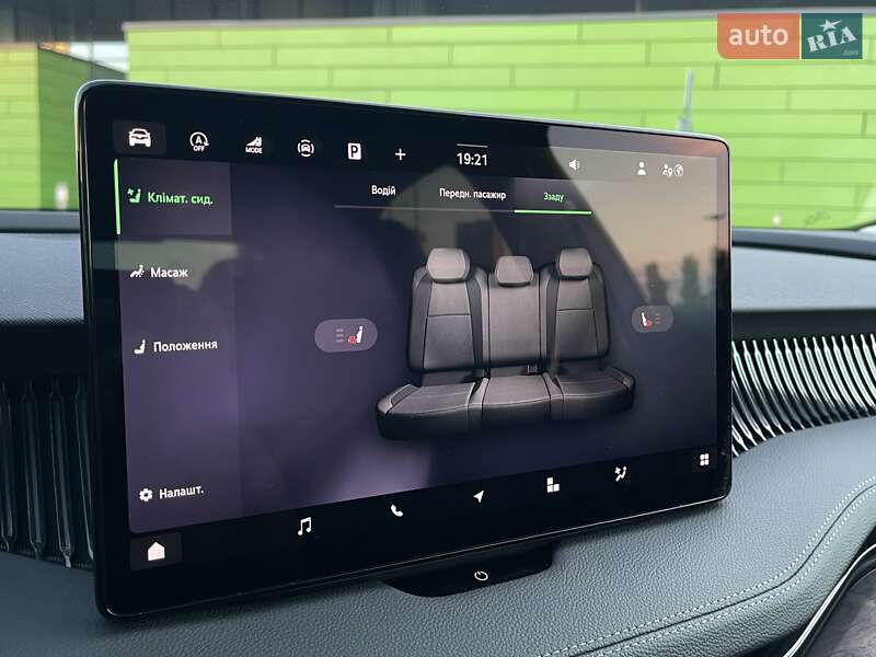 Ліфтбек Skoda Superb 2025 в Києві