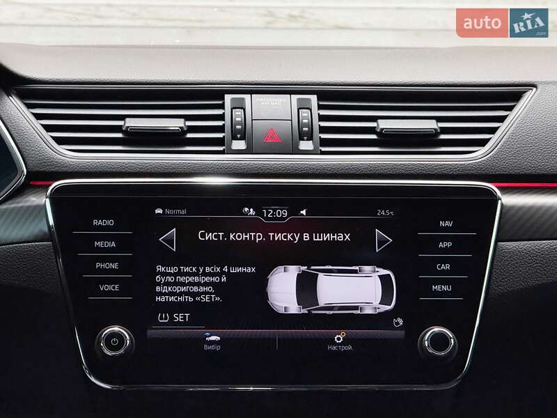 Универсал Skoda Superb 2021 в Луцке