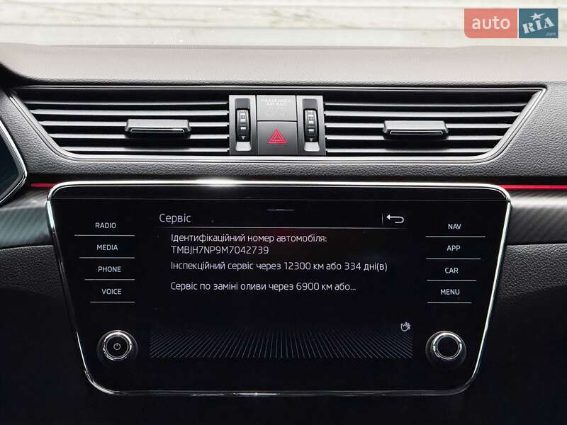 Универсал Skoda Superb 2021 в Луцке