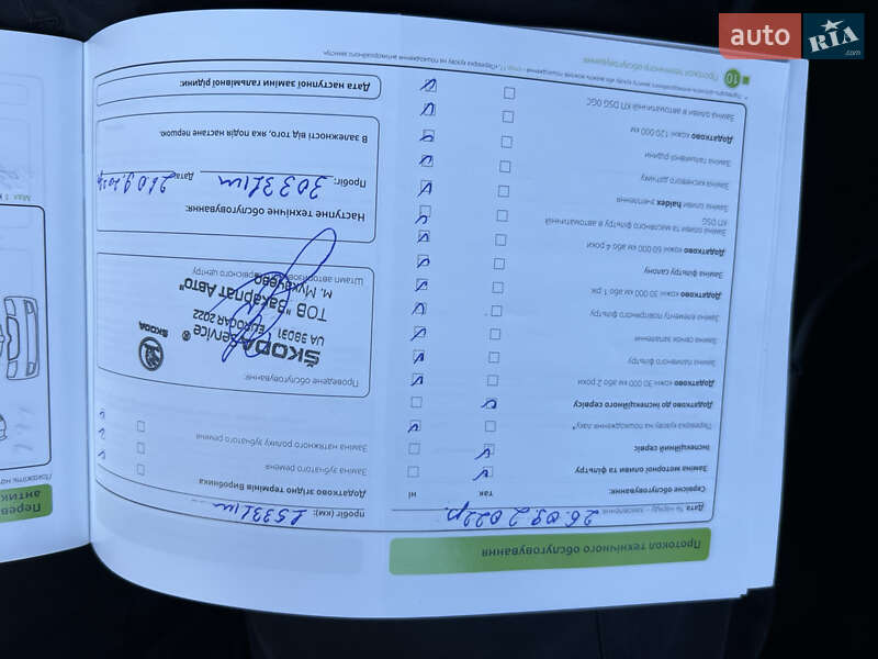 Лифтбек Skoda Superb 2022 в Одессе