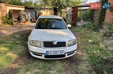 Лифтбек Skoda Superb 2002 в Кривом Роге