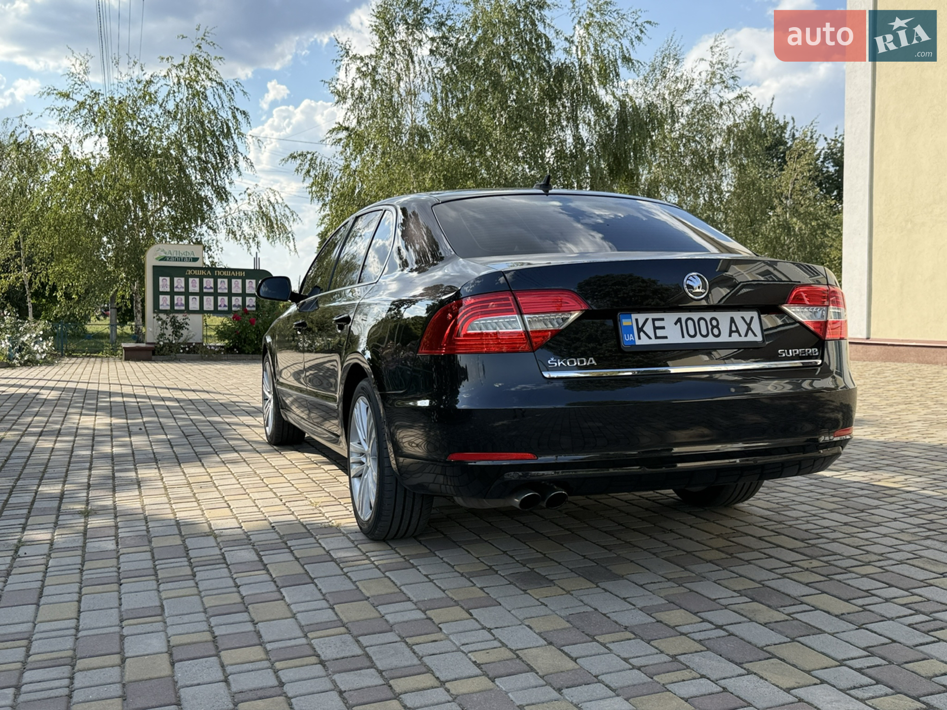 2014 Skoda Superb - мініатюра 5
