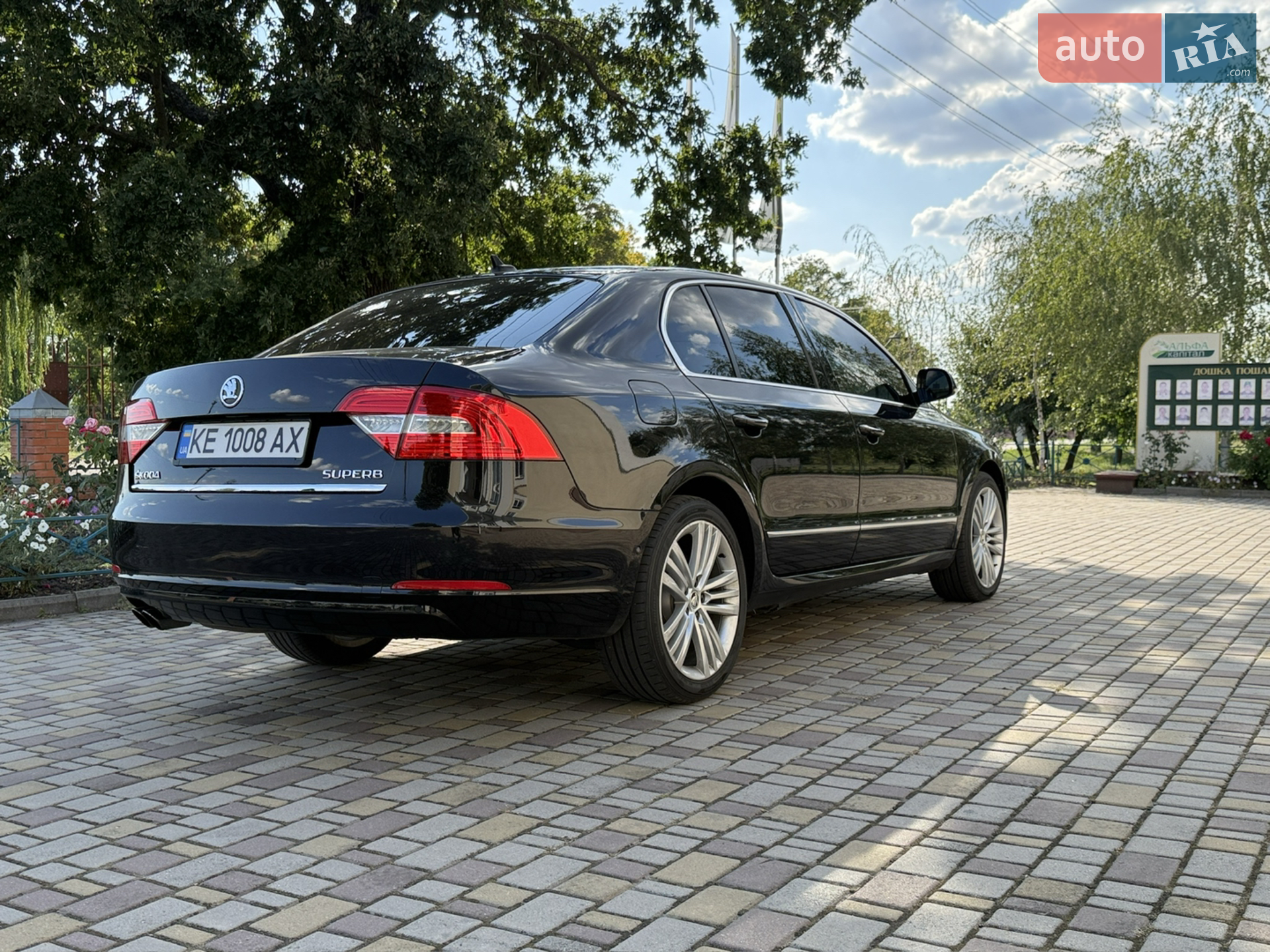 2014 Skoda Superb - мініатюра 4