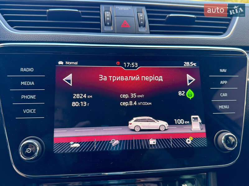 Універсал Skoda Superb 2020 в Хмельницькому