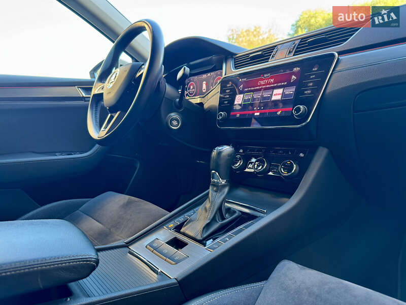 Універсал Skoda Superb 2020 в Хмельницькому