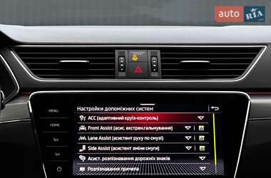 Универсал Skoda Superb 2020 в 