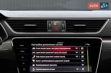 Универсал Skoda Superb 2020 в 