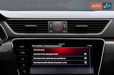 Универсал Skoda Superb 2020 в 