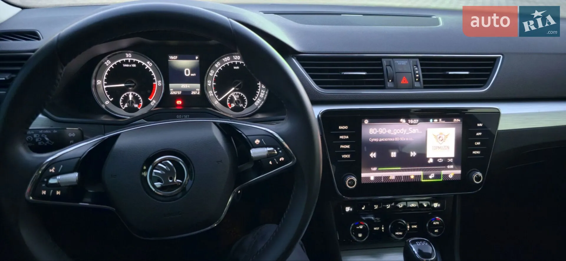 2020 Skoda Superb - мініатюра 82