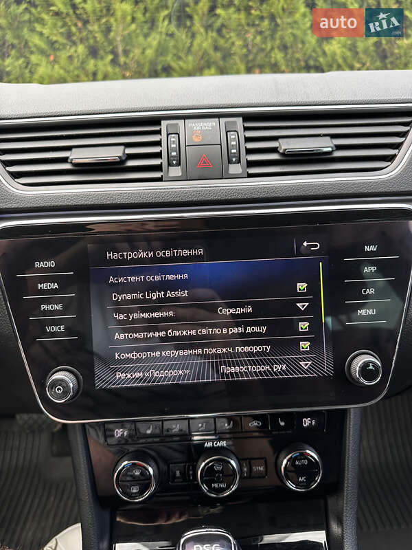 Универсал Skoda Superb 2018 в Кременце
