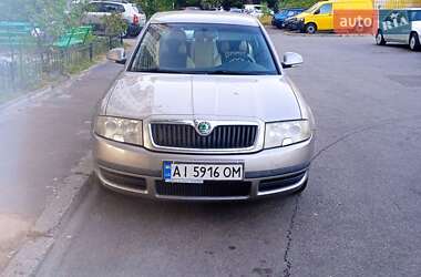 Лифтбек Skoda Superb 2007 в Киеве