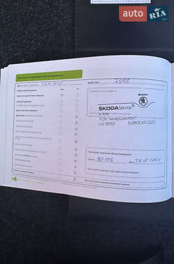 Лифтбек Skoda Superb 2018 в 