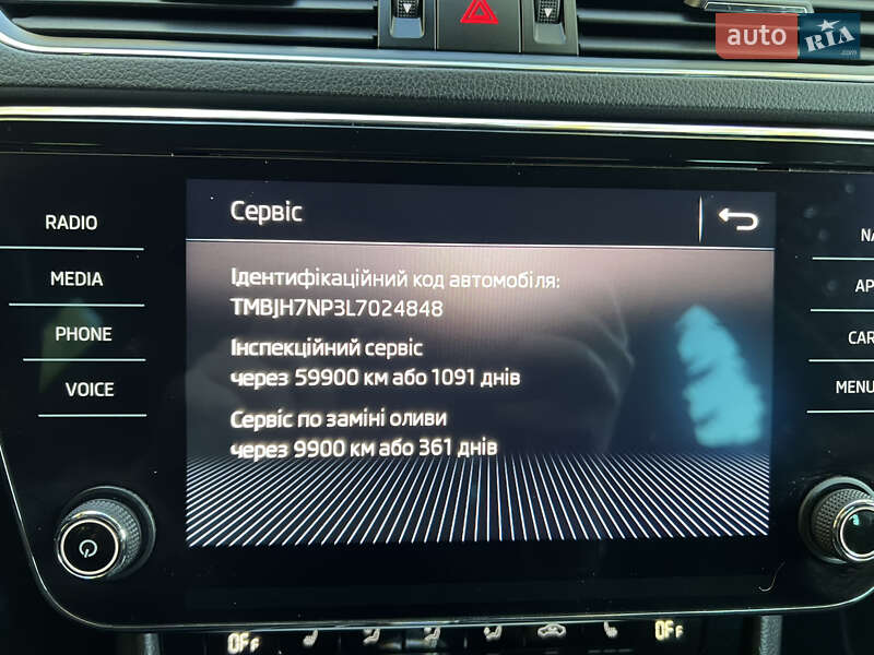 Универсал Skoda Superb 2019 в Дубно