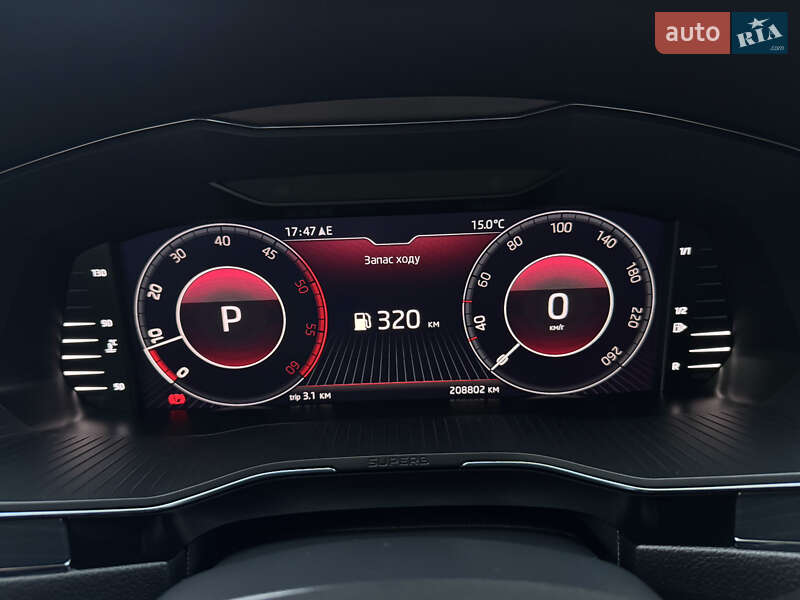 Лифтбек Skoda Superb 2021 в Трускавце