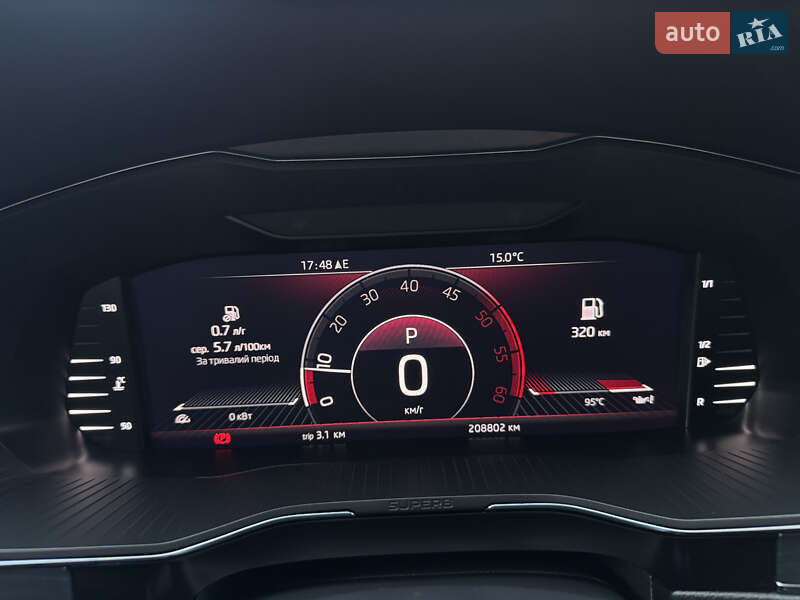 Лифтбек Skoda Superb 2021 в Трускавце