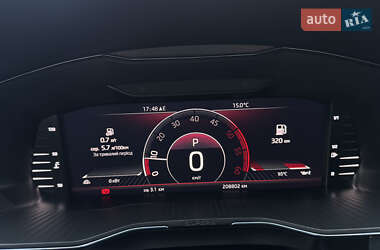 Лифтбек Skoda Superb 2021 в 