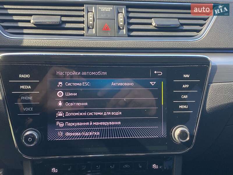Универсал Skoda Superb 2018 в Звенигородке