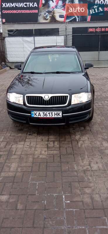 Лифтбек Skoda Superb 2007 в Киеве