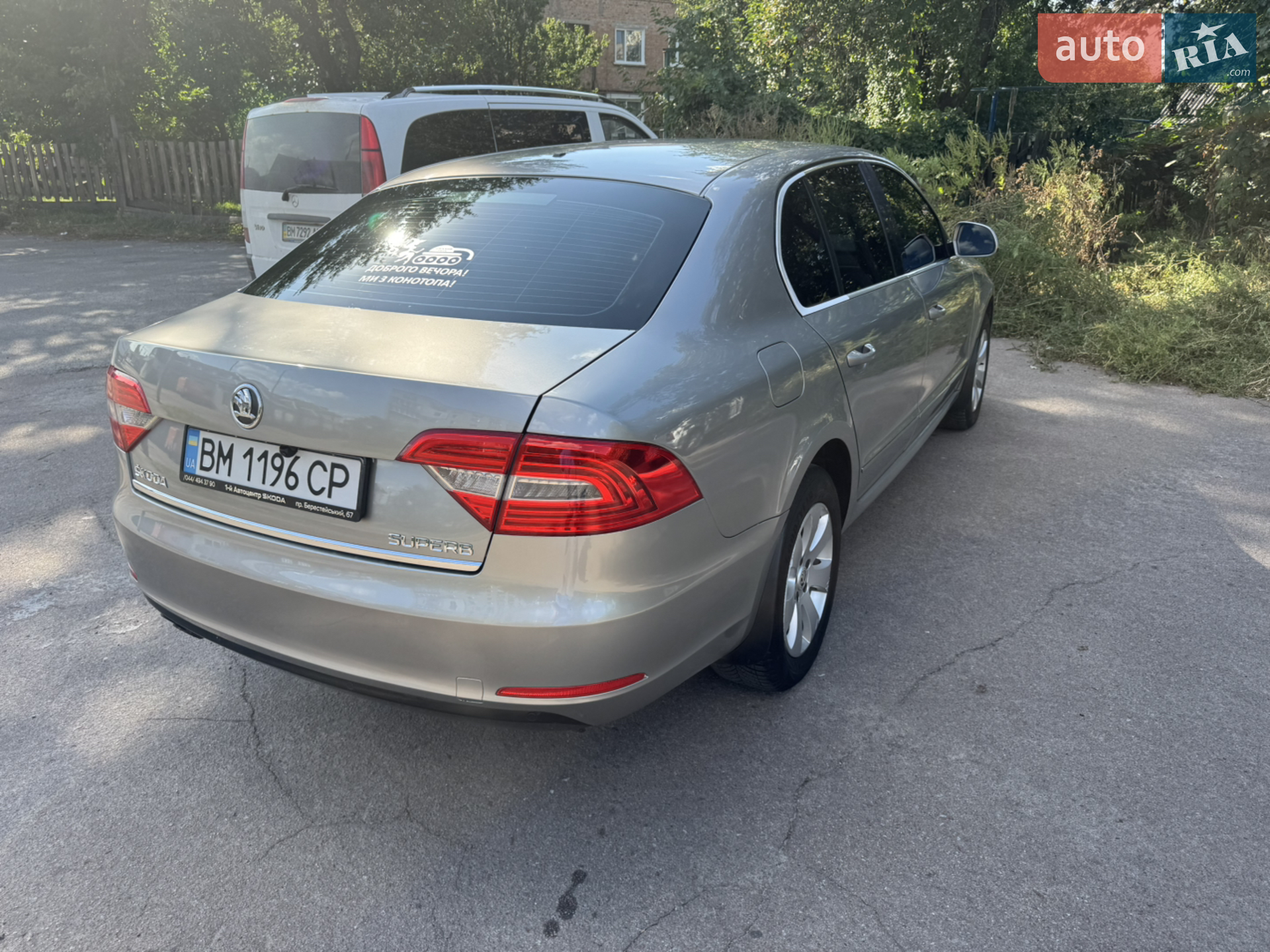 2013 Skoda Superb - мініатюра 3