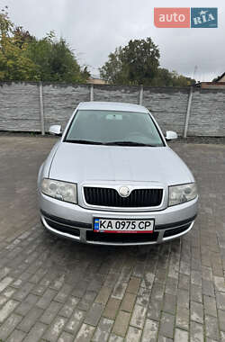 Лифтбек Skoda Superb 2008 в Белой Церкви