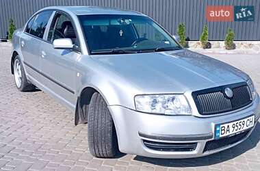 Лифтбек Skoda Superb 2005 в Бобринце