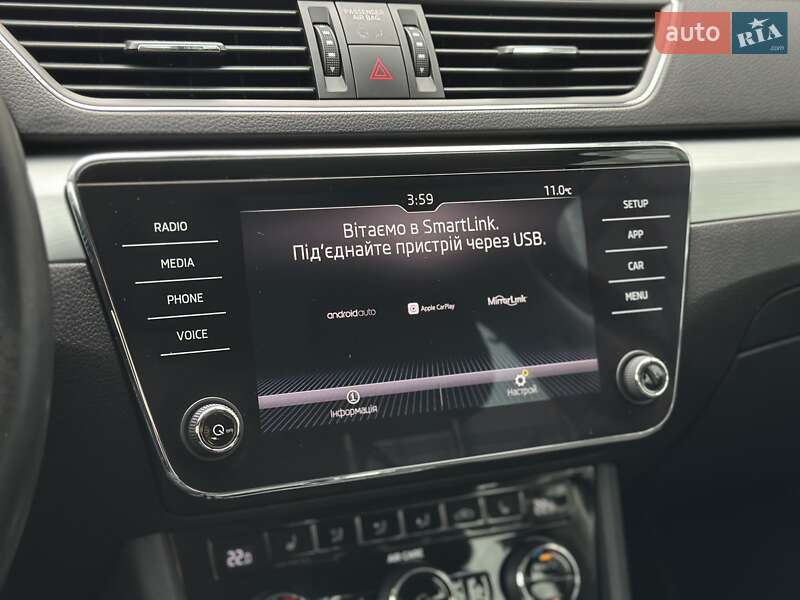 Универсал Skoda Superb 2017 в Киеве фото 27 Универсал Skoda Superb 2017 в Киеве